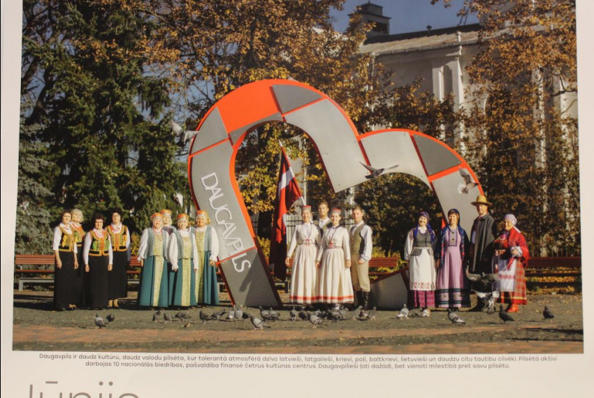 Белорусы украсили календарь года «Daugavpils 2019»