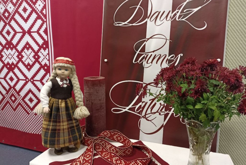 Aizritēja svētku koncerts “Veltījums Latvijai”