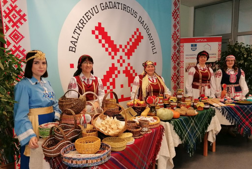 Юбілейны “Беларускі кірмаш у Даўгаўпілсе” адбыўся онлайн