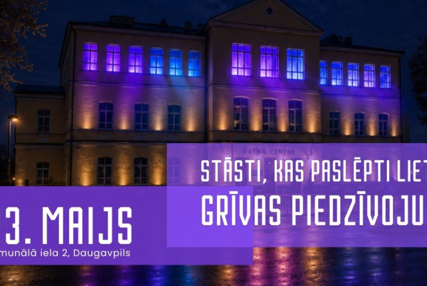 Nacionālo kultūru centrs “Muzeju naktī” piedāvā doties izzinošā ceļojumā