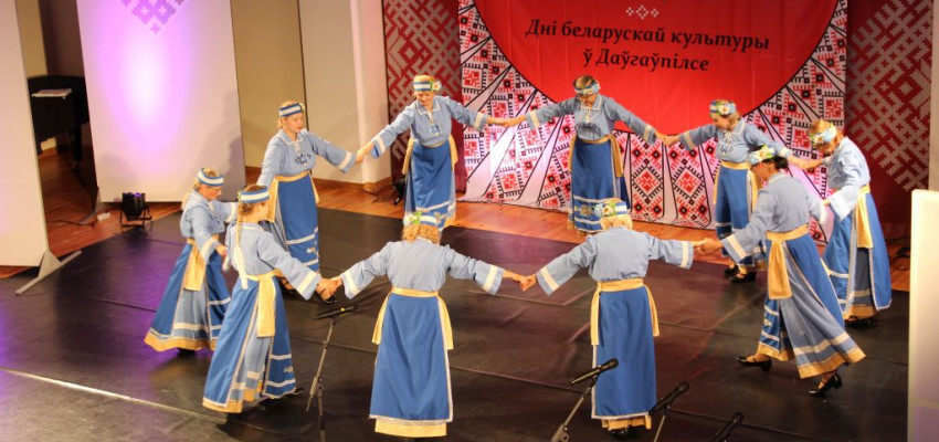 Baltkrievu kultūras dienas Daugavpilī: daudz un dažādu notikumu! 