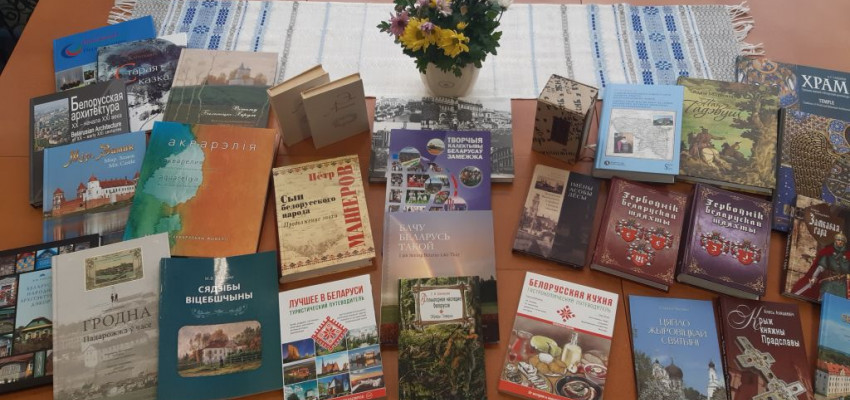Baltkrievu rakstības dienā atklāja jauno grāmatu izstādi
