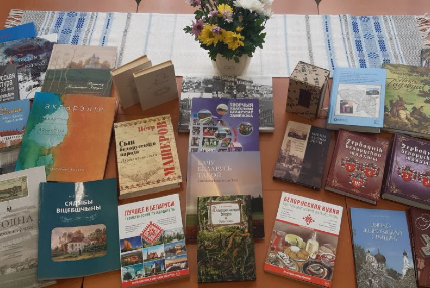 Baltkrievu rakstības dienā atklāja jauno grāmatu izstādi
