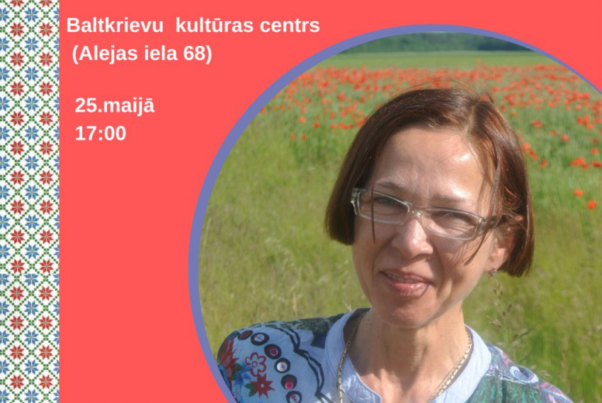 Baltkrievu kultūras dienas: mākslas izstāde
