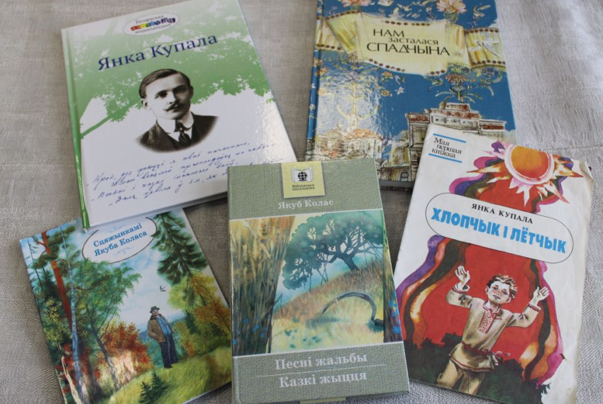 J. Kupalas un J. Kolosa 140. gadadienai tiek veltīts bērnu zīmējumu konkurss