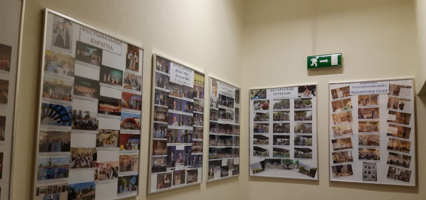 Фотавыстава “2019 год у Беларускім доме” падвяла вынікі года