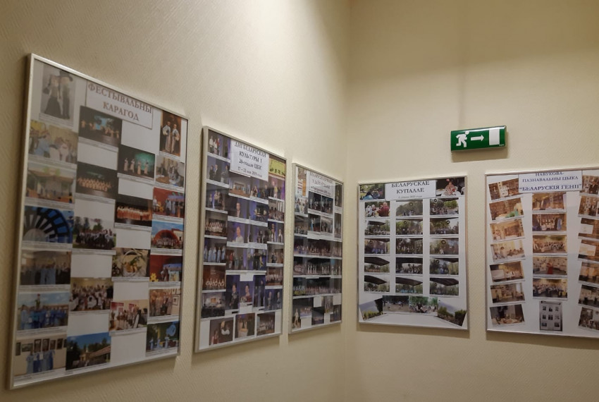 Фотавыстава “2019 год у Беларускім доме” падвяла вынікі года