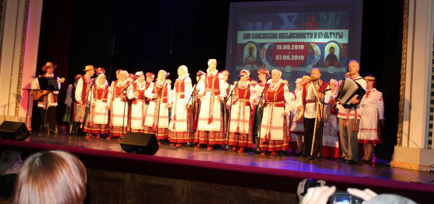 Дни славянской культуры в Таллине объединили белорусов Эстонии и Латвии