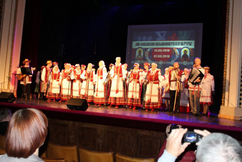 Дни славянской культуры в Таллине объединили белорусов Эстонии и Латвии