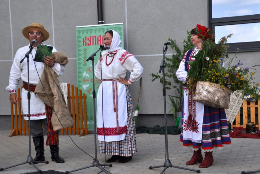 На Старом Форштадте прогремел праздник белорусского Купалья
