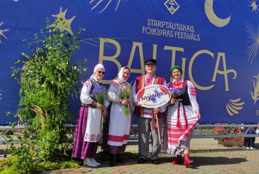 «Паулинка» представила белорусскую культуру на фестивале “Baltica”