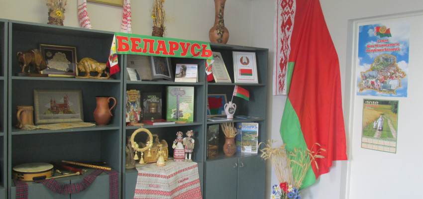 Izstāde veltīta Baltkrievijas Republikas Neatkarības dienai