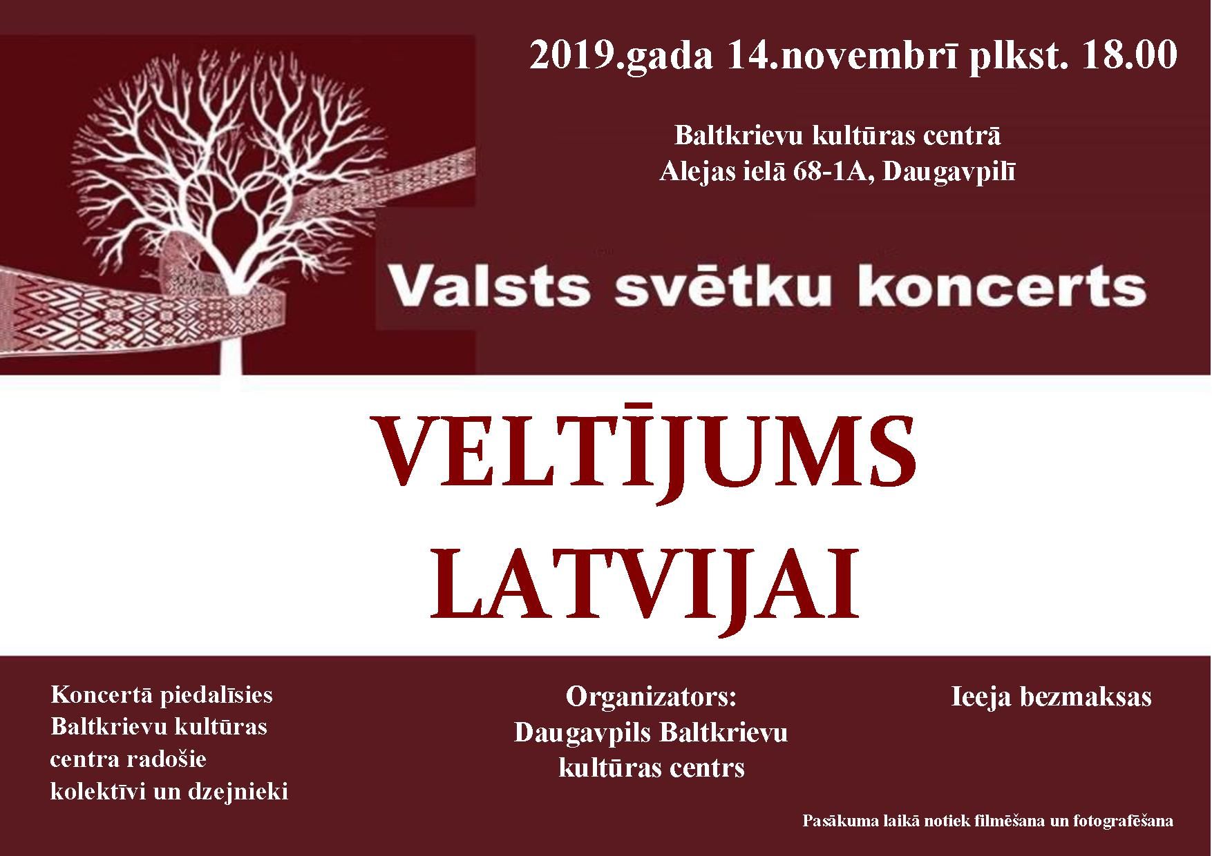 Afisha LV JPG