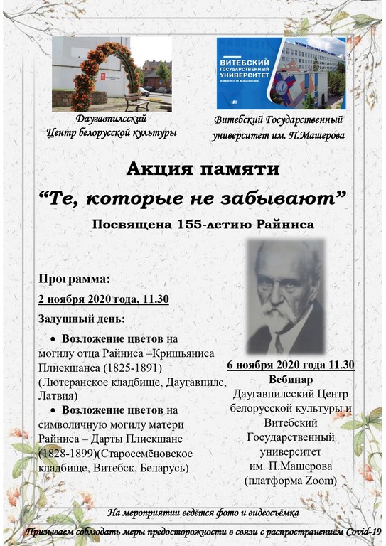 imgonline com ua Resize syBSBNGrgMBXfUv