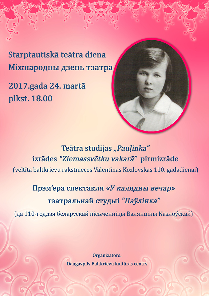 ziem vak af